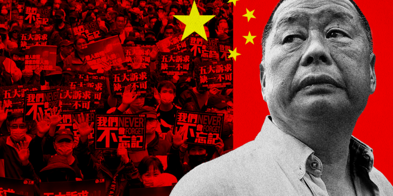 8983b1f0 dc27 11f0 89ae 89110b9e802d.png Новости BBC Джимми Лай