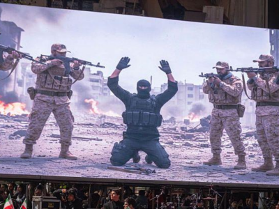 8f4698a0 dcc2 11f0 b67b 690eb873de1b.png Новости BBC исламское государство