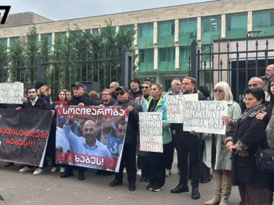 aqcia xabeishvili новости акция, Леван Хабеишвили, Служба государственной безопасности Грузии