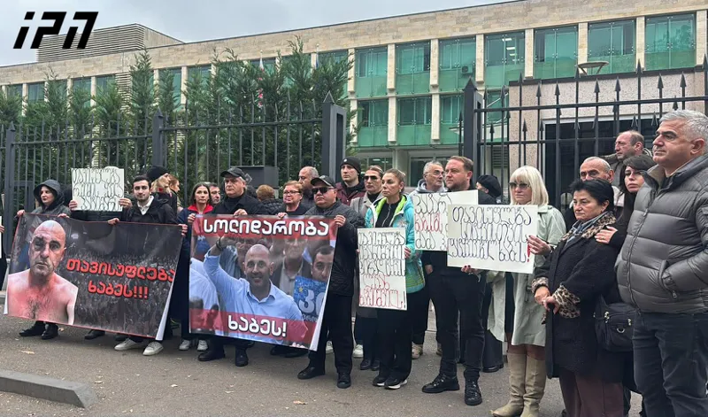 новости акция, Леван Хабеишвили, Служба государственной безопасности Грузии