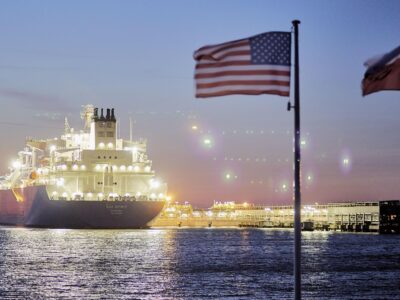 b097b8b0 d036 11f0 9dde e37e6f7cdd14.jpg Новости BBC российский газ