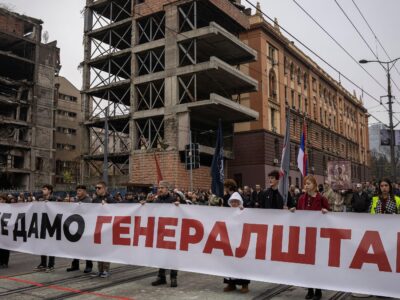 bf190650 da81 11f0 ad83 3fe81c076d4b.jpg Новости BBC Кушнер