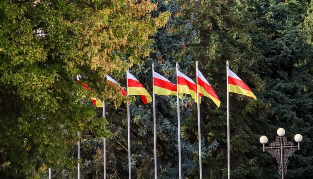 cxinvali cxin новости госизмена, джавский район, оккупированные регионы Грузии, Цхинвальский регион