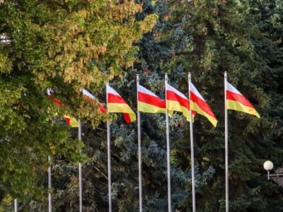 cxinvali cxin новости госизмена, джавский район, оккупированные регионы Грузии, Цхинвальский регион