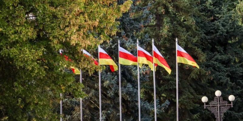 cxinvali cxin новости госизмена, джавский район, оккупированные регионы Грузии, Цхинвальский регион