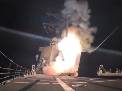 f2d337b0 e213 11f0 aae2 2191c0e48a3b.png Новости BBC игил, нигерия