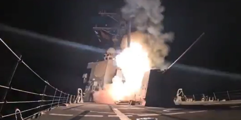 f2d337b0 e213 11f0 aae2 2191c0e48a3b.png Новости BBC игил, нигерия