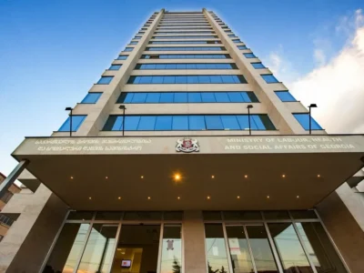 Грузия создает единую базу данных по психическому здоровью, что вызывает опасения по применению 2 health ministry новости OC Media, реестр Минздрава, реестр пациентов с психическими заболеваниями