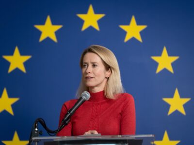 Каллас: пока власти Грузии своими шагами противоречат ценностям ЕС, у страны не будет будущего в ЕС 2 kallas новости Грузия-ЕС, Кая Каллас