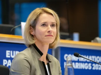 Каллаc: Армения просит у ЕС помощи в противодействии гибридным угрозам в преддверии выборов 2026 года 2 kallas новости OC Media, армения-ес, Кая Каллас