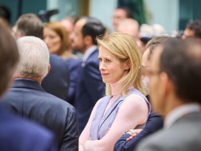 kallas 4 новости Грузия-ЕС, Кая Каллас