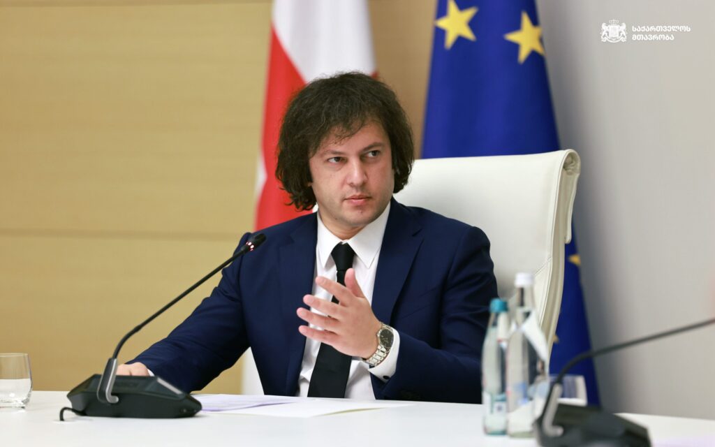 Премьер Грузии: с 2026 года мы полностью переходим к бесплатному высшему образованию 1 kobaxidze 3 новости бесплатное высшее образование, бесплатное образование, госвузы, государственные университеты, госуниверситеты, гранты, Ираклий Кобахидзе, Минобразования Грузии, премьер Грузии, реформа образования, студенческие гранты