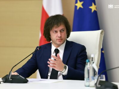 Премьер Грузии: с 2026 года мы полностью переходим к бесплатному высшему образованию 2 kobaxidze 3 новости бесплатное высшее образование, бесплатное образование, госвузы, государственные университеты, госуниверситеты, гранты, Ираклий Кобахидзе, Минобразования Грузии, премьер Грузии, реформа образования, студенческие гранты