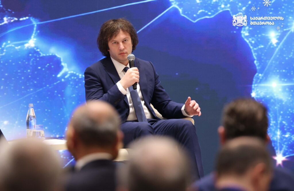 kobaxidze 77 новости Бачо Ахалая, Ираклий Кобахидзе