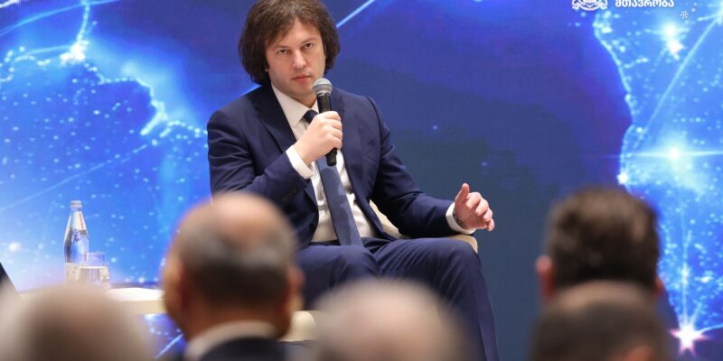 kobaxidze 77 новости Бачо Ахалая, Ираклий Кобахидзе