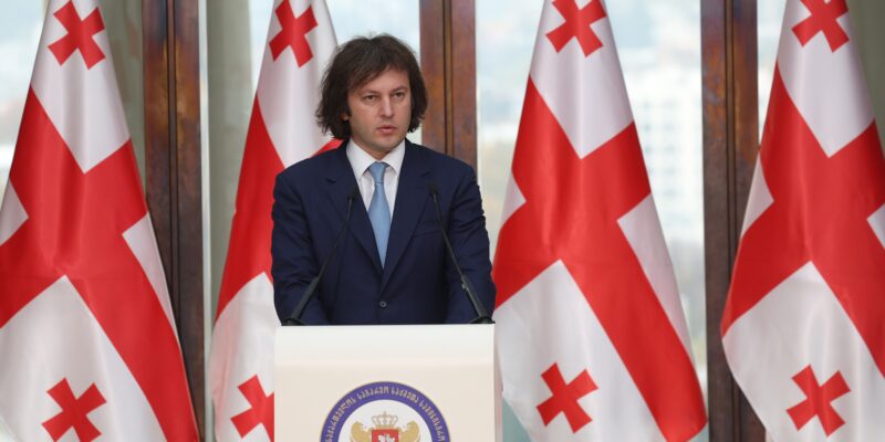 kobaxidze 8 новости Ираклий Кобахидзе, премьер Грузии, реформа образования