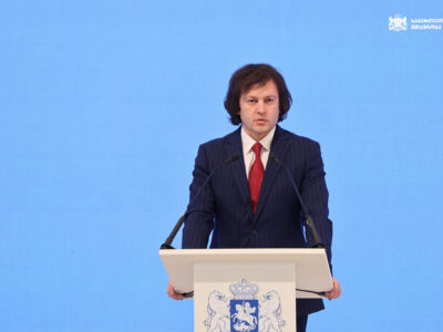 kobaxidze i.jpg irakli новости Грузия-США, Ираклий Кобахидзе, премьер Грузии, стратегическое партнерство