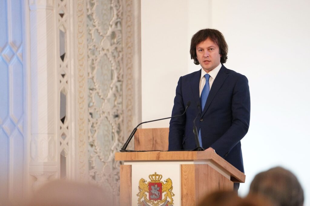 kobaxidze ikaikaika новости Грузия-ЕС, Ираклий Кобахидзе, премьер Грузии, цены на продукты