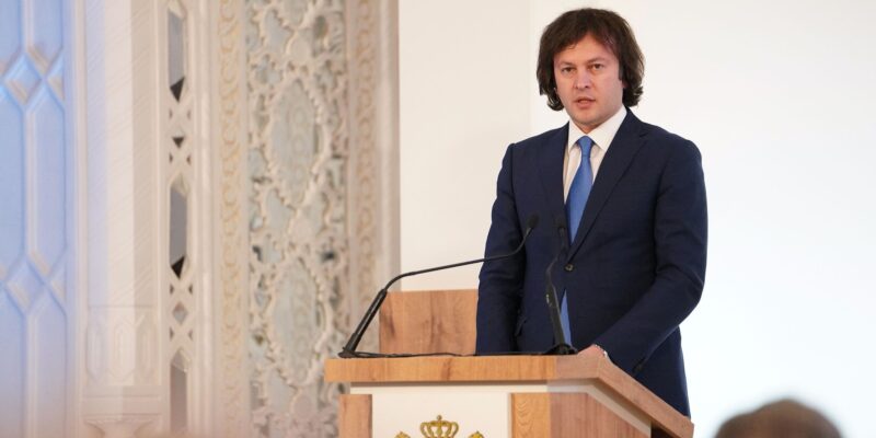 kobaxidze ikaikaika новости Грузия-ЕС, Ираклий Кобахидзе, премьер Грузии, цены на продукты