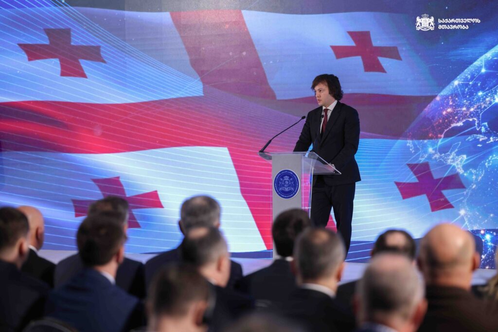 kobaxidze ikikiki kobax новости безвизовый режим, Грузинская мечта, Грузия-ЕС, Ираклий Кобахидзе