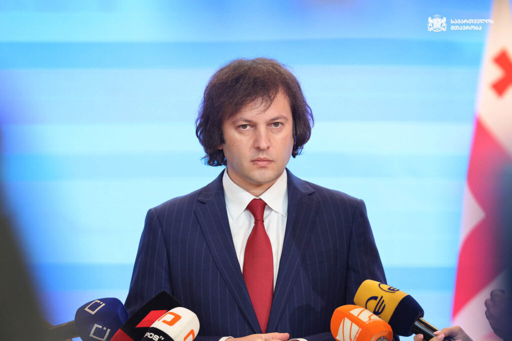 Премьер Грузии: ЕС не нравится, когда вмешиваются в их дела, но сами активно делают это в Грузии 1 kobaxidze irakli новости Грузия-ЕС, европейская бюрократия, Ираклий Кобахидзе, премьер Грузии