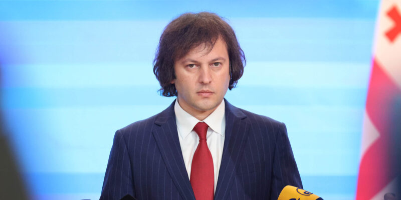 Премьер Грузии: ЕС не нравится, когда вмешиваются в их дела, но сами активно делают это в Грузии 1 kobaxidze irakli новости Грузия-ЕС, европейская бюрократия, Ираклий Кобахидзе, премьер Грузии