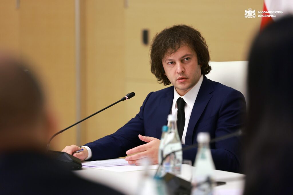 Премьер Грузии: Великобритания должна извиниться за ложь BBC 1 kobaxidze irakli kkk новости Гарет Уорд, Грузия-Великобритания, Ираклий Кобахидзе, камит, посол Великобритании, премьер Грузии, расследование ВВС