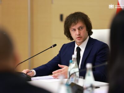 Премьер Грузии: Великобритания должна извиниться за ложь BBC 2 kobaxidze irakli kkk новости Грузия-Великобритания, Ираклий Кобахидзе, камит, премьер Грузии, расследование ВВС