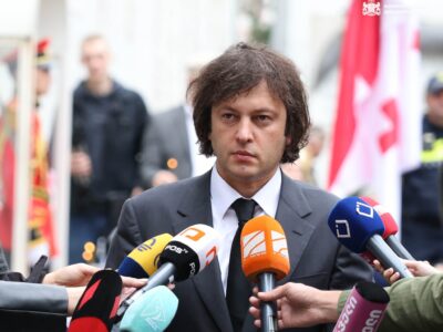 kobaxidze irakli kobaxidze premier новости Ираклий Кобахидзе, премьер Грузии, штурм 4 октября