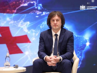 kobaxizde 777 irakli новости безвиз с ЕС, Ираклий Кобахидзе, премьер Грузии, Тбилиси-Брюссель