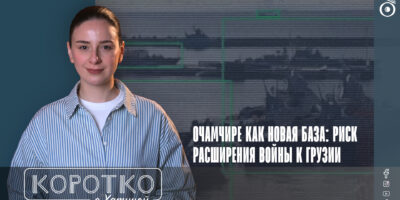 konji shorts thumbnale youtube 10 политика featured, война в Украине, Очамчире, российская оккупация в Грузии, Черное море