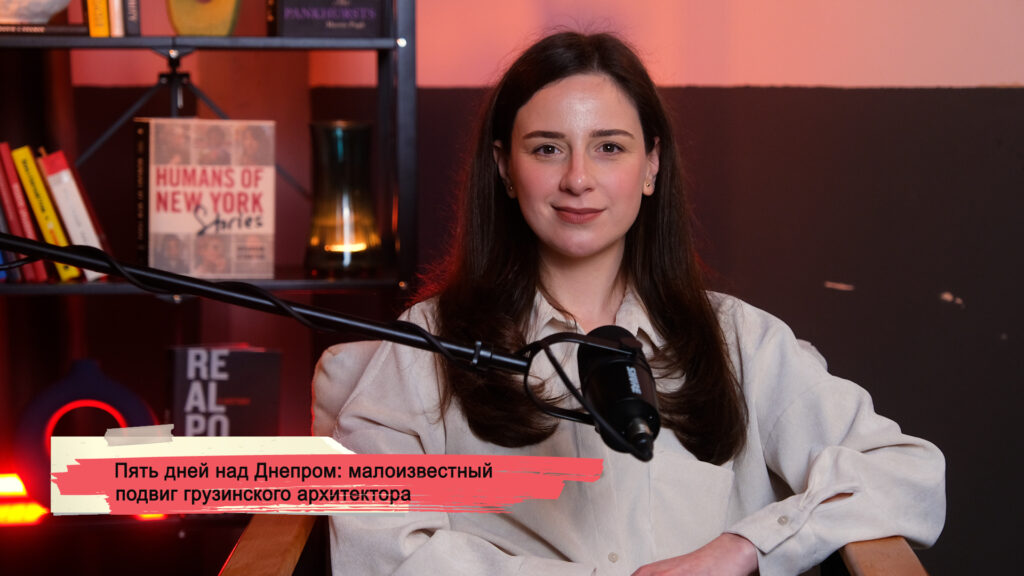 konji youtube.00 19 44 21.still167 SOVA-блог featured, Вторая мировая война, грузинский инженер, Ираклий Цицишвили