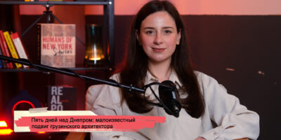 konji youtube.00 19 44 21.still167 общество featured, Вторая мировая война, грузинский инженер, Ираклий Цицишвили