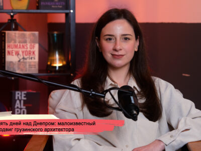 konji youtube.00 19 44 21.still167 SOVA-блог featured, Вторая мировая война, грузинский инженер, Ираклий Цицишвили