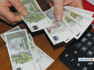 Грузстат: средняя зарплата в Грузии в III квартале увеличена почти на 80 $ 2 lari новости Грузстат, Национальная служба статистики Грузии, Сакстат, средняя зарплата
