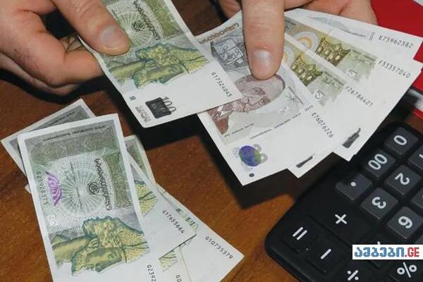 Грузстат: средняя зарплата в Грузии в III квартале увеличена почти на 80 $ 1 lari новости Грузстат, Национальная служба статистики Грузии, Сакстат, средняя зарплата