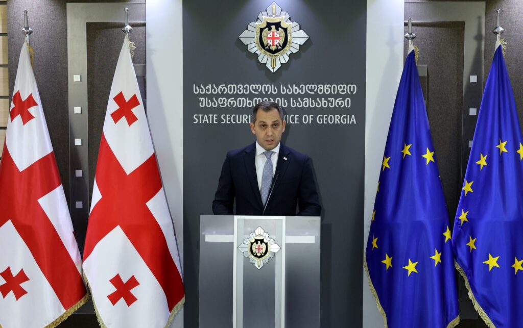 magradze lasha новости задержание, Лаша Маградзе, Служба государственной безопасности Грузии, уран
