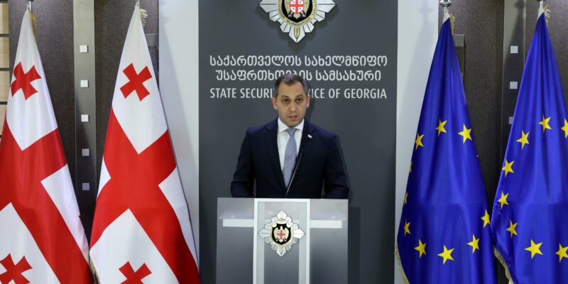magradze lasha новости задержание, Лаша Маградзе, Служба государственной безопасности Грузии, уран