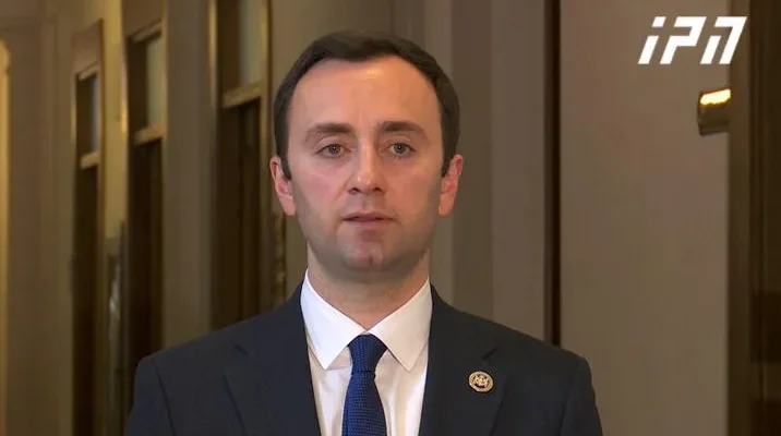 maxashvili новости Леван Махашвили, расследование, цены на продукты