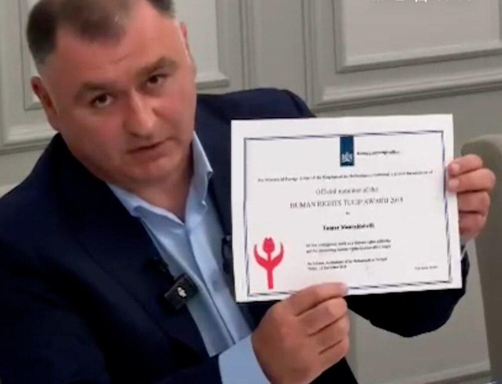 photo 2025 12 25 18 28 59 e1766675288492 новости Гаглоев-Меаракишвили, Тамар Меаракишвили, Тамара Меаракишвили, Южная Осетия. Цхинвальский регион