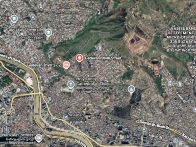 publika.ge 6 1024x528 1 новости