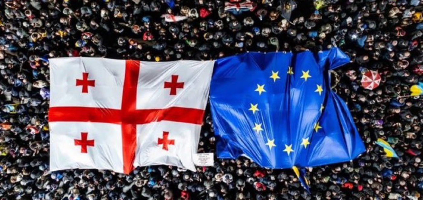 screenshot 2025 12 08 175649 новости акции протеста в Грузии, Саломе Зурабишвили