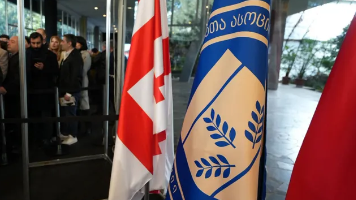 Председателя Ассоциации адвокатов Грузии выберут во втором туре 1 screenshot 2025 12 14 202828 новости Ассоциация адвокатов Грузии, выборы