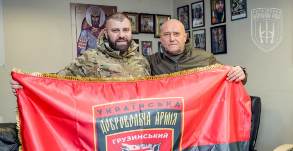 screenshot 2025 12 16 162112 новости война в Украине, Грузинский легион, Дмитрий Ярош, Мамука Мамулашвили, УДА, Украинская добровольческая армия