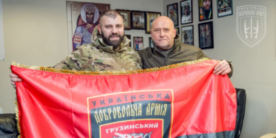 "Грузинский легион" стал частью "Украинской добровольческой армии" 5 screenshot 2025 12 16 162112 политика война в Украине, Грузинский легион, Дмитрий Ярош, Мамука Мамулашвили, УДА, Украинская добровольческая армия