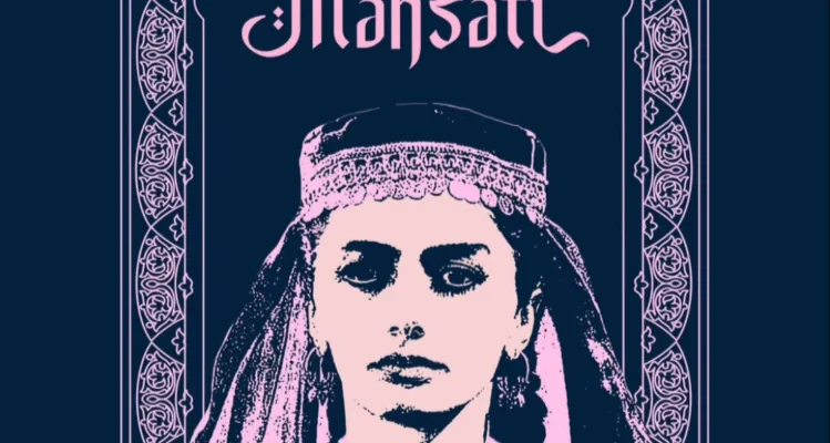 screenshot 2025 12 18 194249 новости OC Media, XII век, Махсати