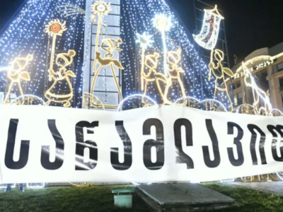 screenshot 2025 12 20 222802 новости город, полный добра, яд