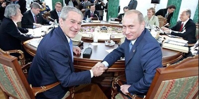 zzmhzmh0rehvtziwotwqxssp7x20se3t новости NSA), Буш-Путин, Национальный архив безопасности США, Национальный архив безопасности США (National Security Archive, Путин-Буш