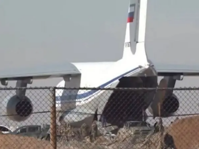 0b3d3ea0 faf5 11f0 b385 5f48925de19a.png Новости BBC аэродром Камышлы