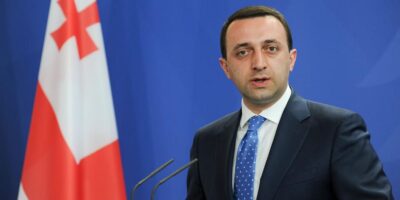 18937634 403.jpg политика Ираклий Гарибашвили